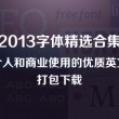 49图库港澳台图纸2024