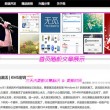word 什么意思?